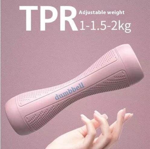 Women's Fitness Home Adjustable Weight Dumbbells - Ultim8 Designs 4 U