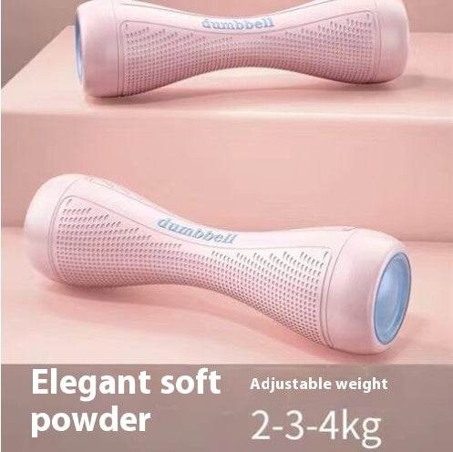 Women's Fitness Home Adjustable Weight Dumbbells - Ultim8 Designs 4 U